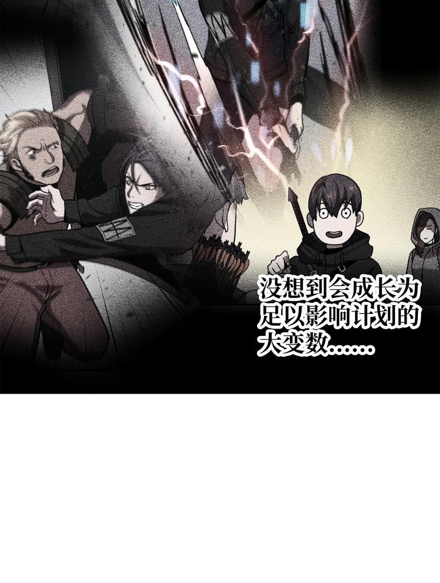122 老熟人97