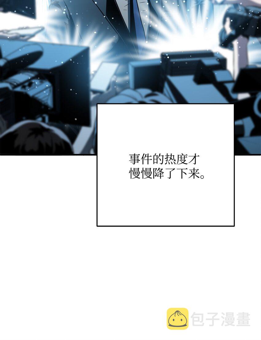 058 地下室对练42