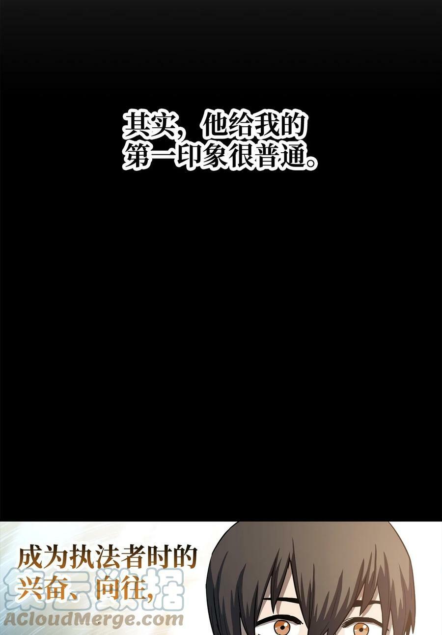 090 挚友54