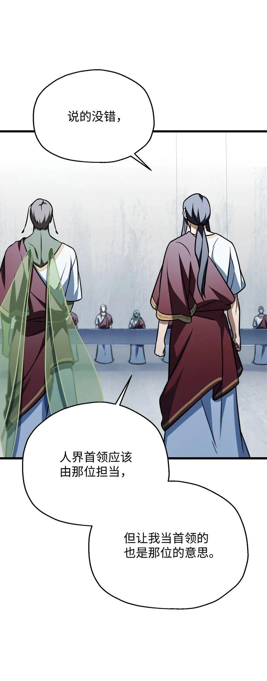 135 不孝子26