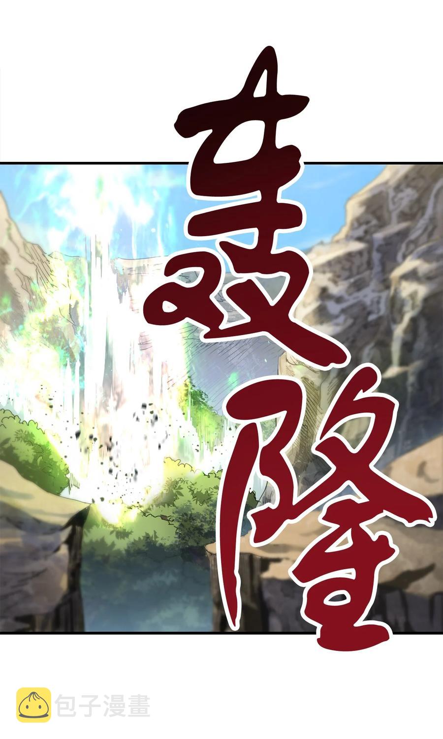 017 绝地反击58