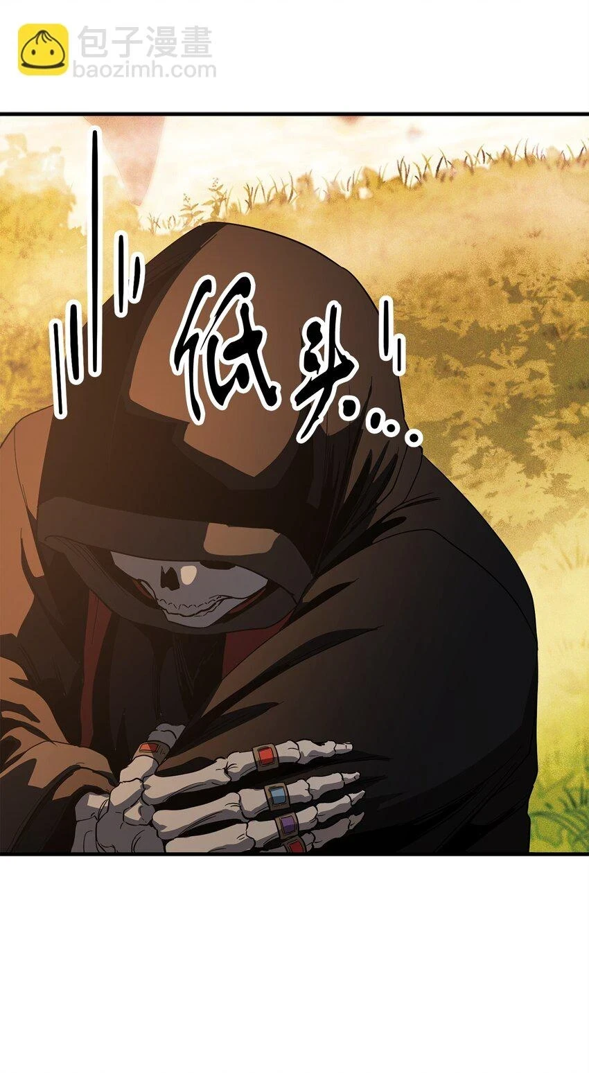 083 主菜上席104
