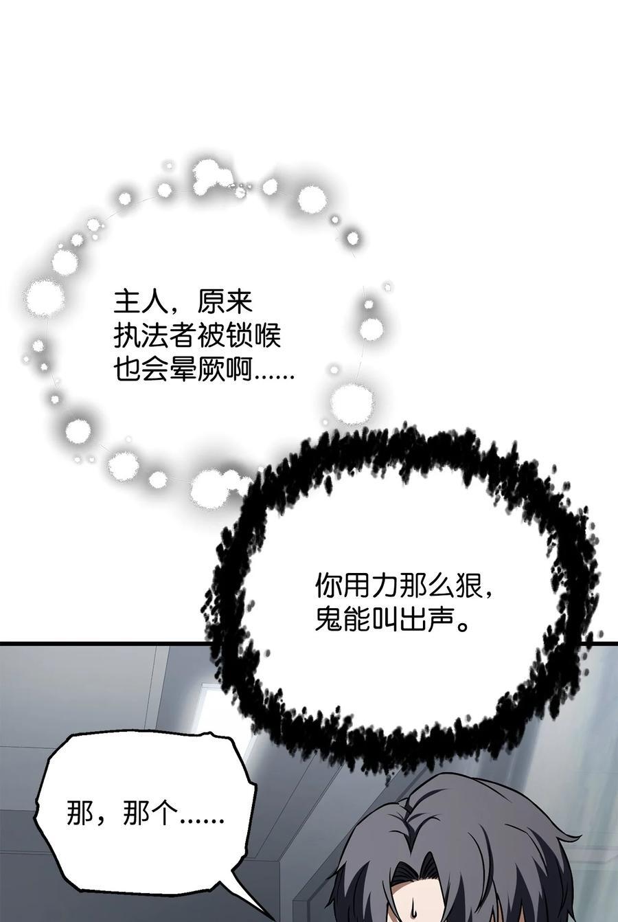 120 探查13