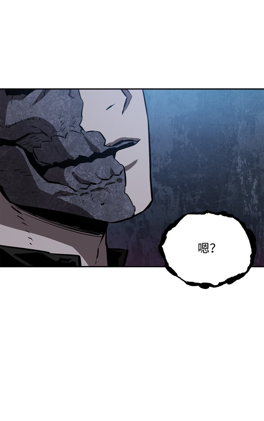 038 死亡之力95