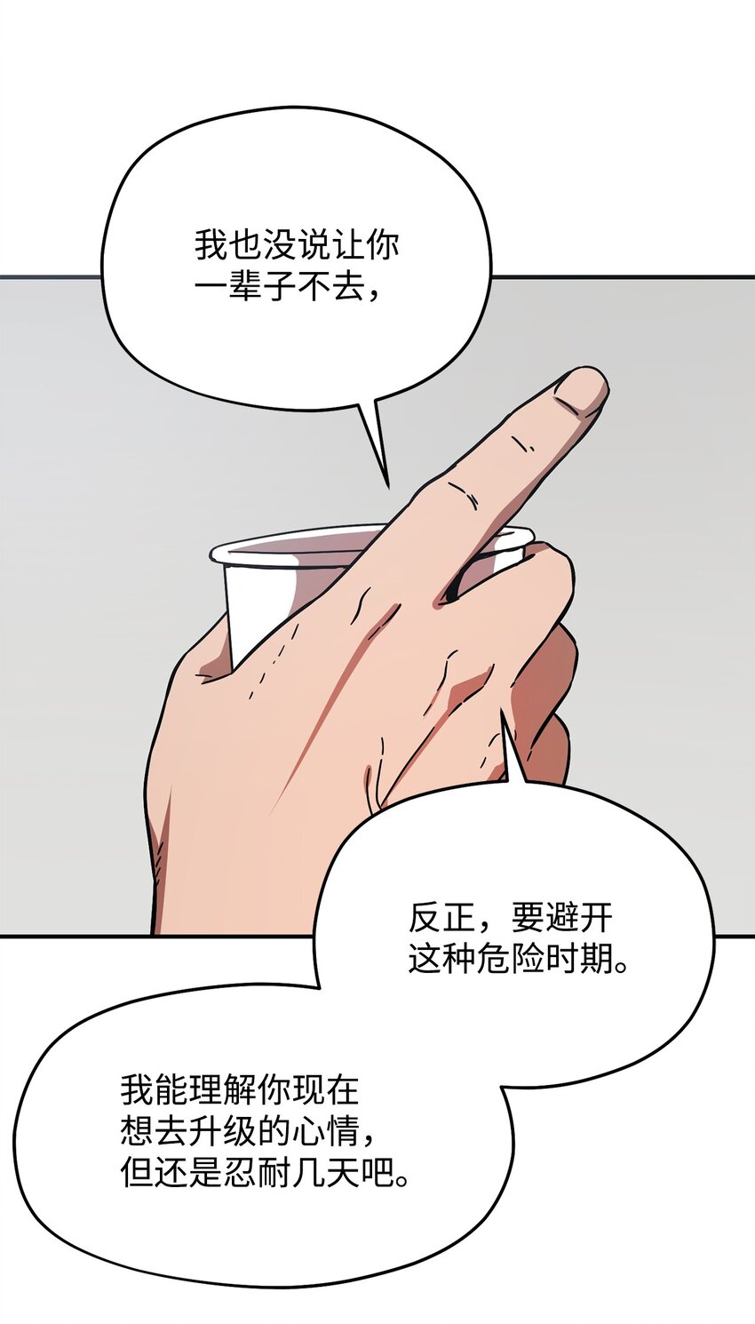 005 传送门75