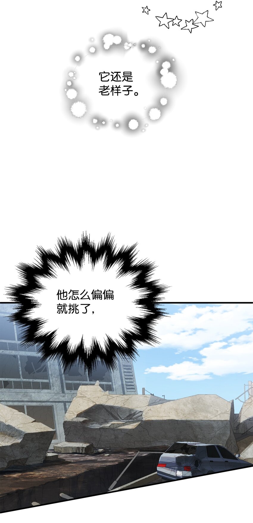045 情报51