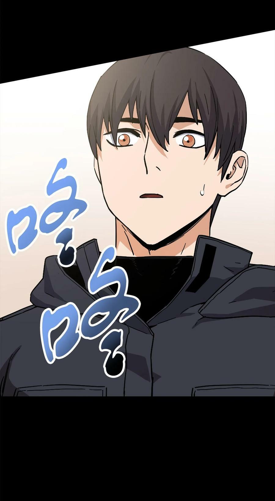 090 挚友13
