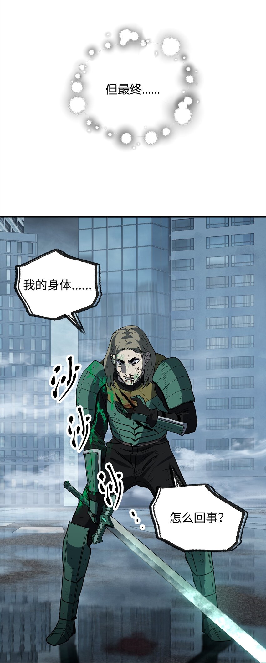 055 想要的东西27