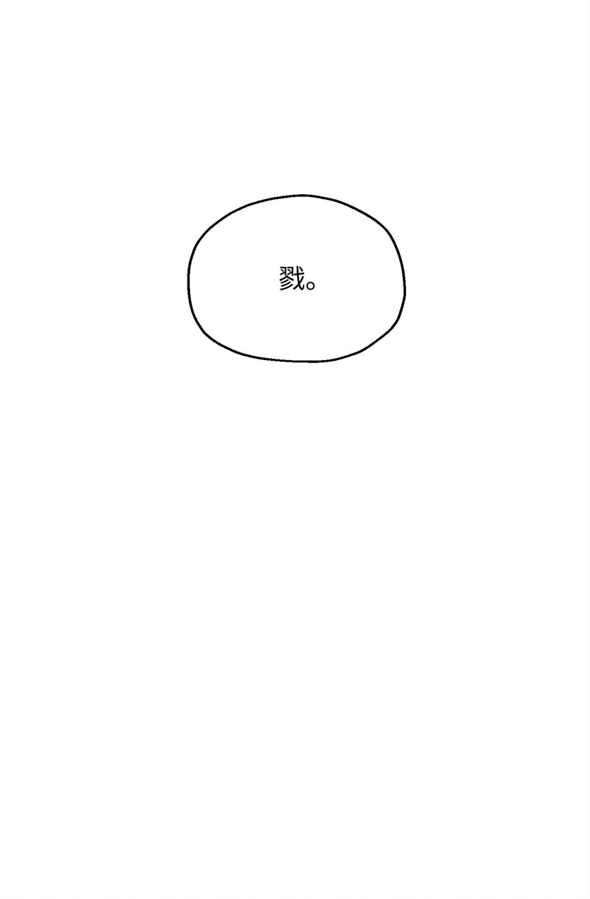 041 合成19