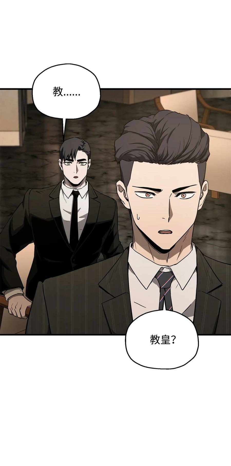 093 记忆14