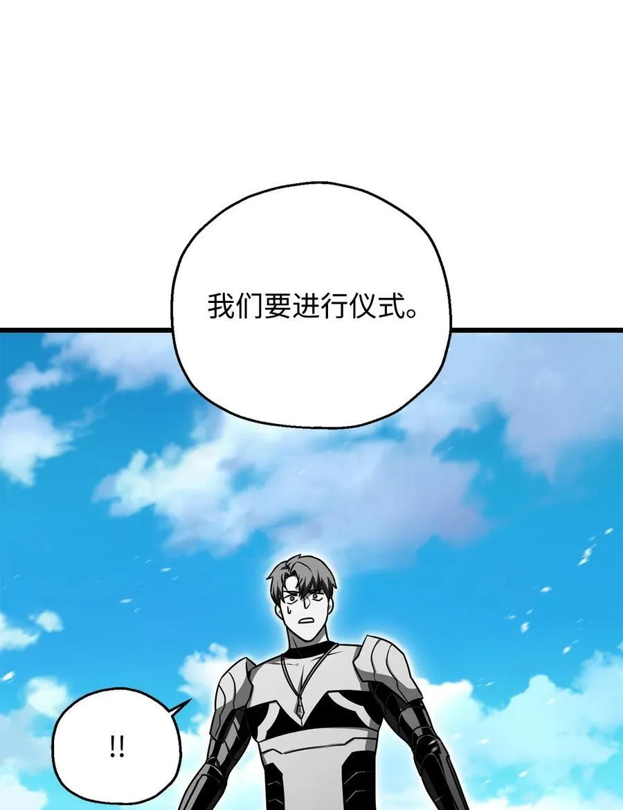 127 相互勾结25