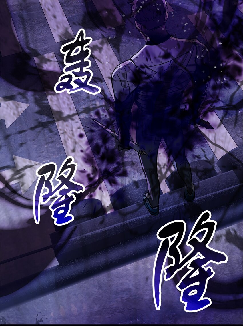 053 仇人相见68