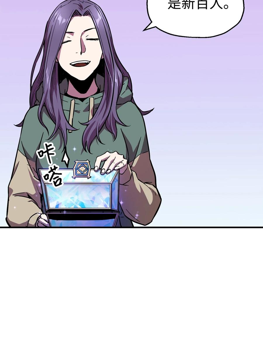 019 徒弟49