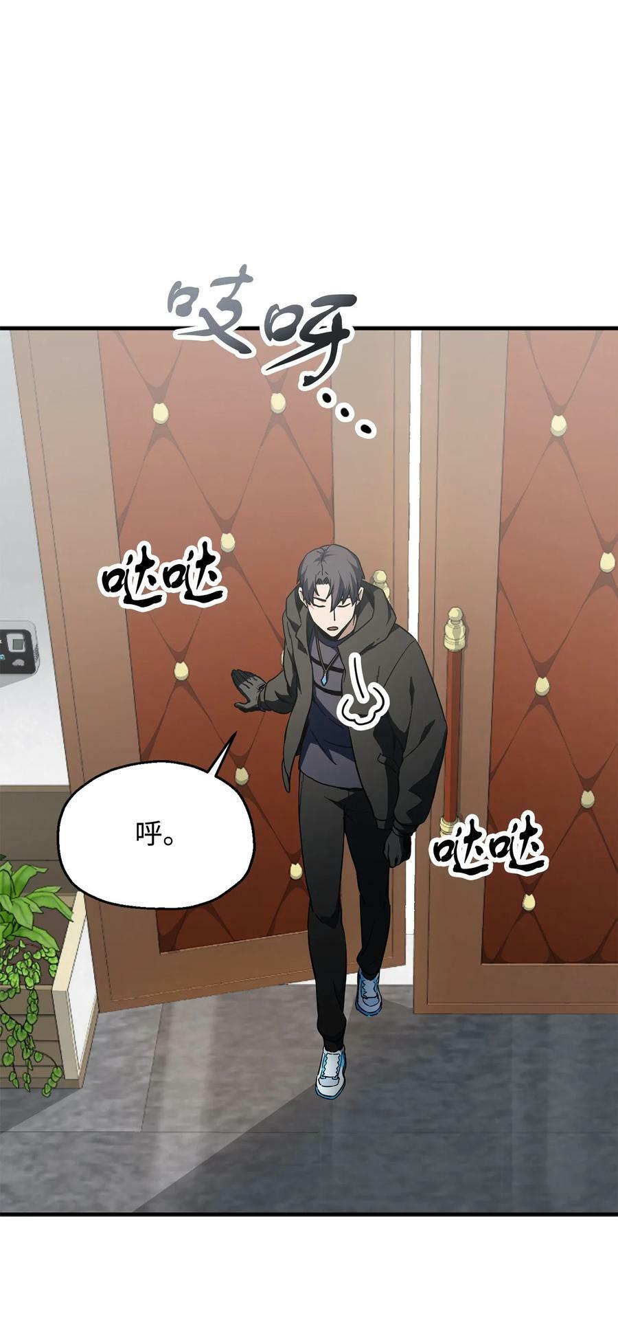 089 往事不堪回首19
