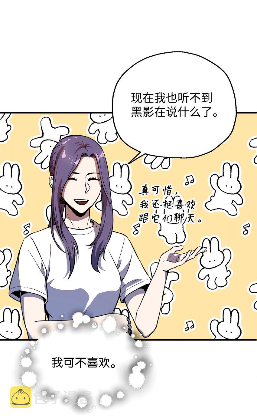 058 地下室对练77