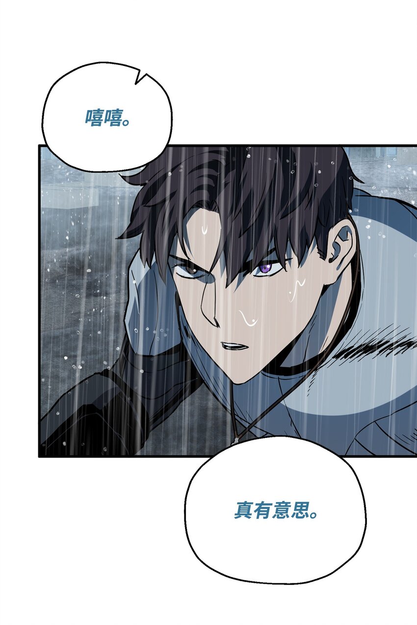 052 李明浩87