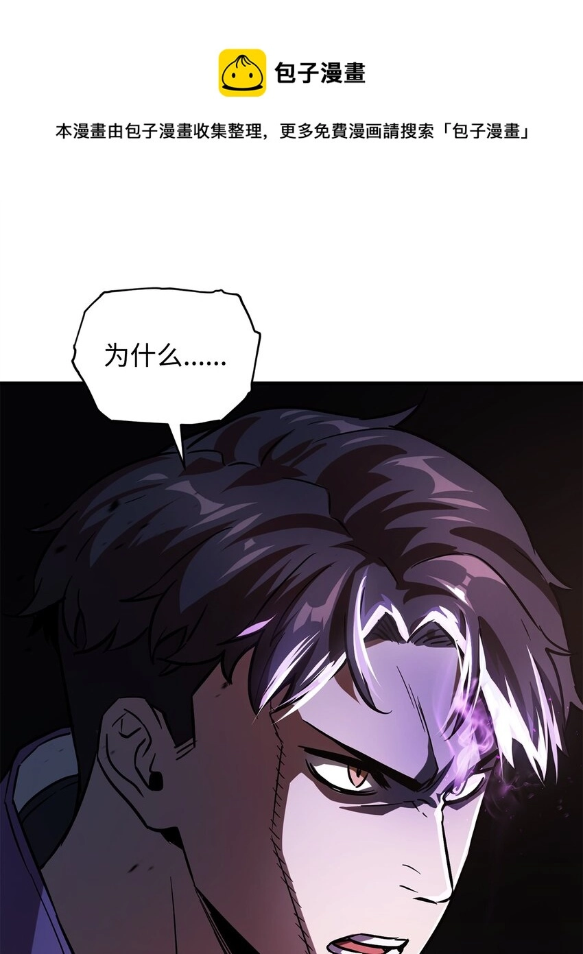 034 方程之死28