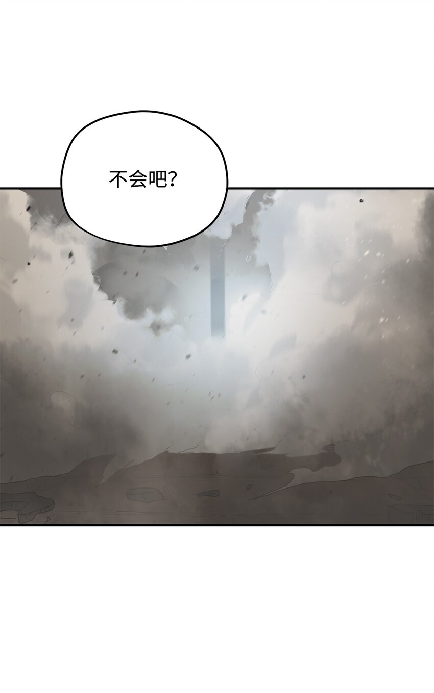 007 另一个黑影78