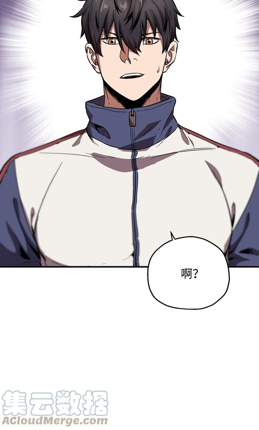 022 B级讨伐队45