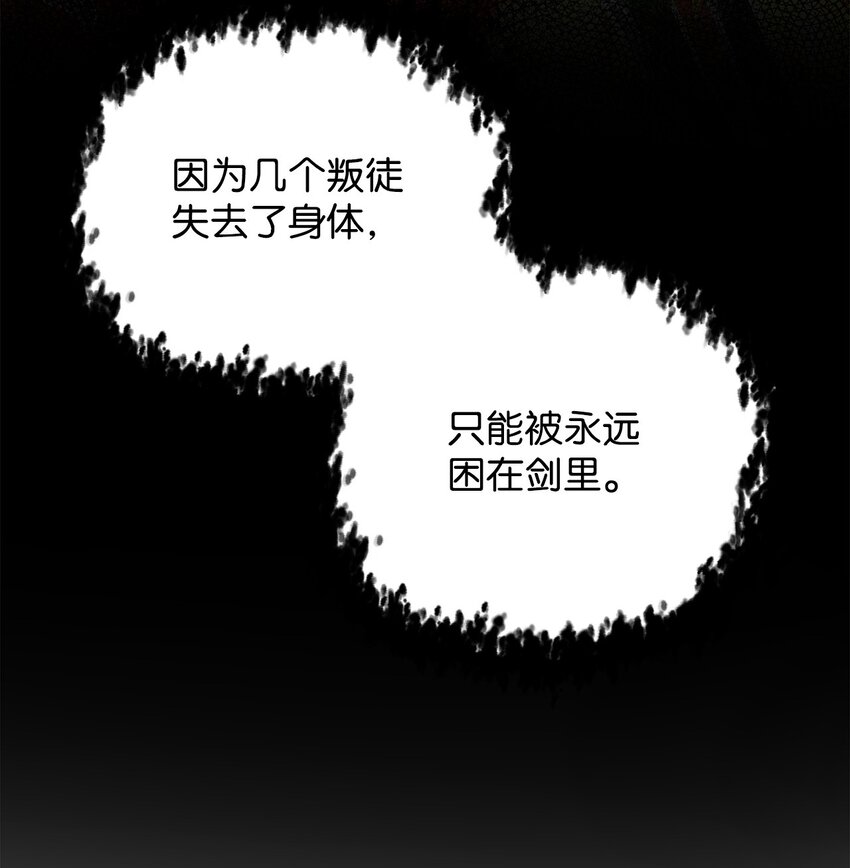 040 杀气腾腾13