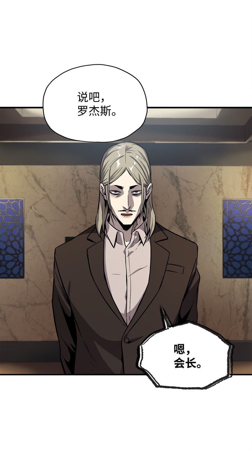 027 特殊传送门24