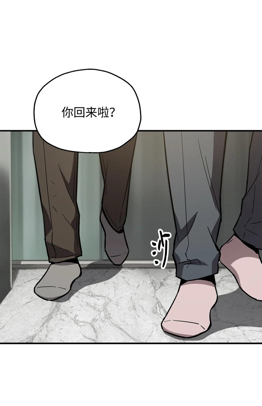 026 佣兵54