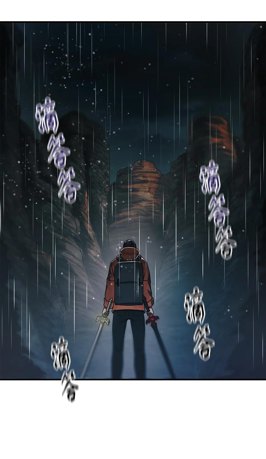 013 杀气腾腾62