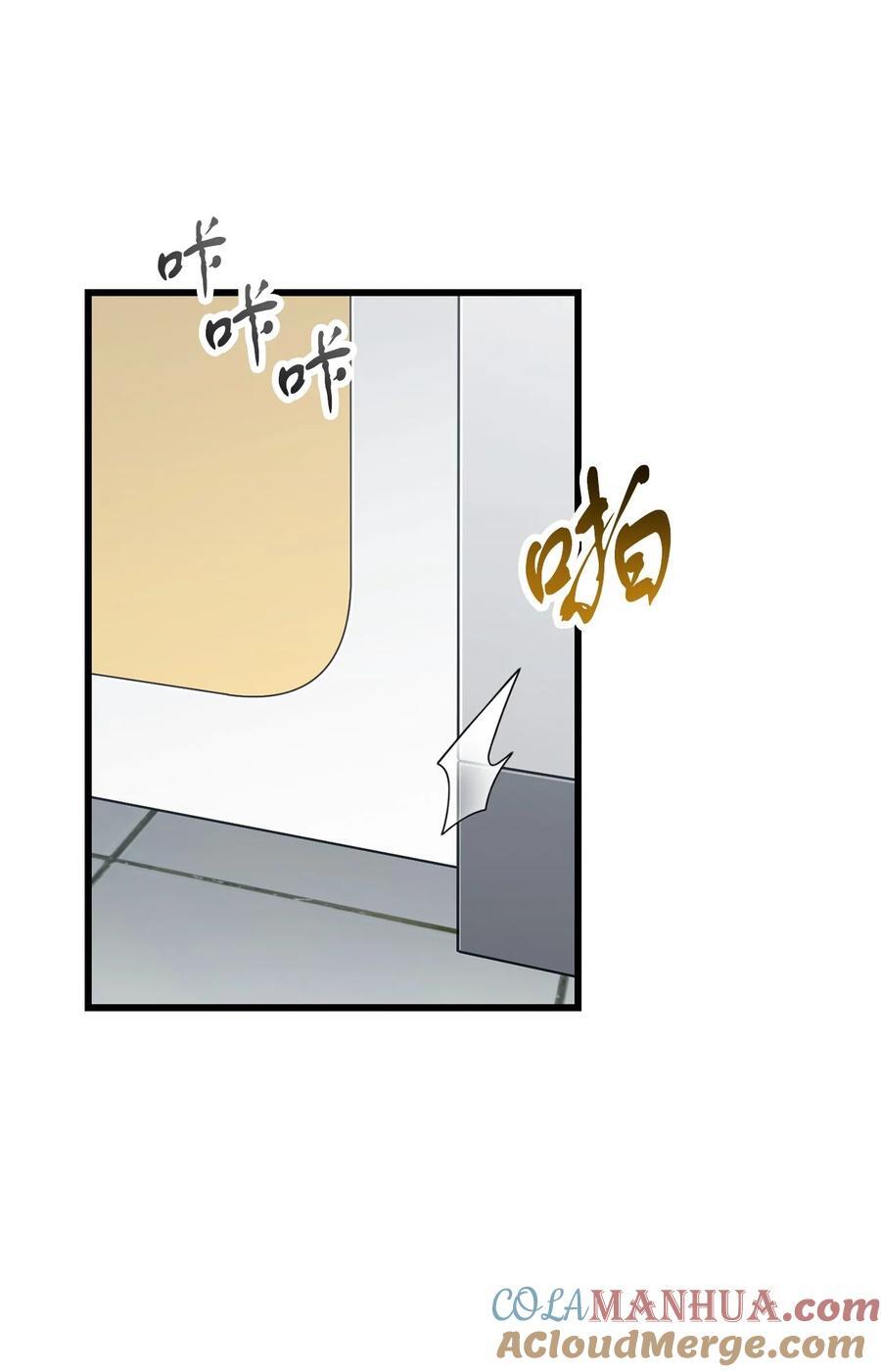 121 苏醒56