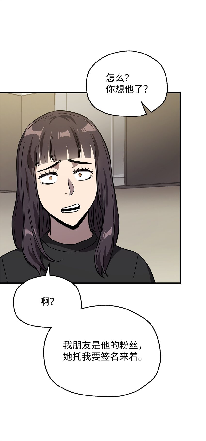 040 杀气腾腾56
