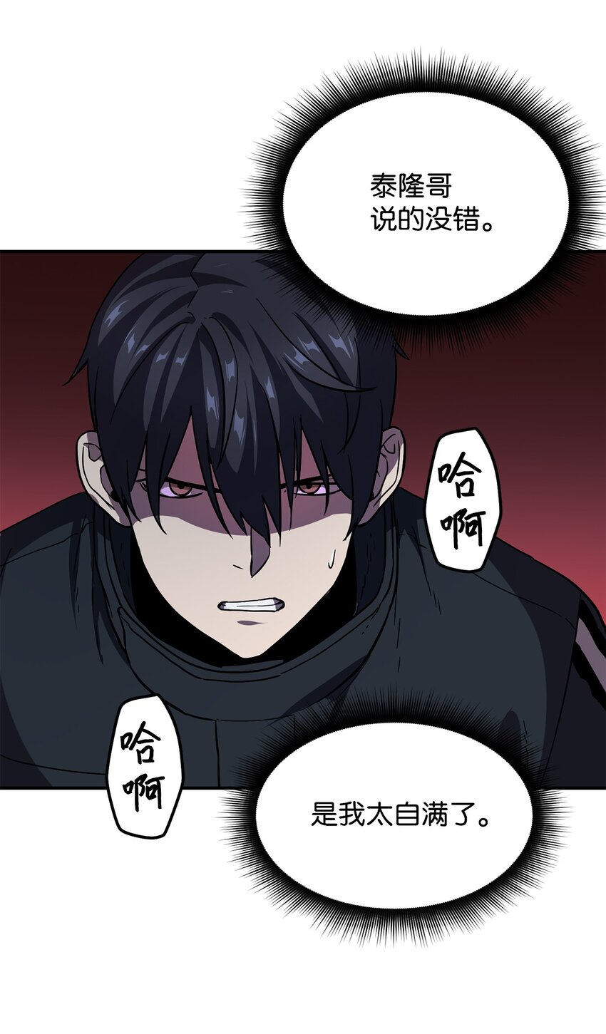 009 准备52