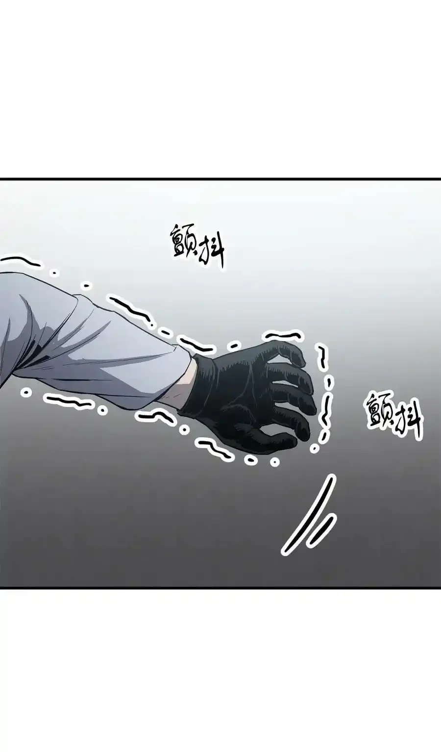 080 复活圣剑6