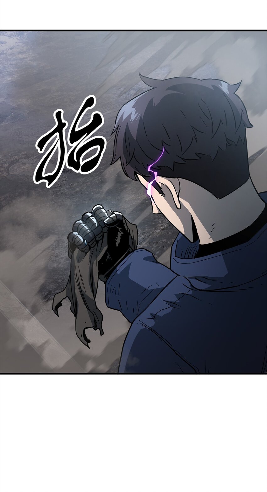 046 盟友2