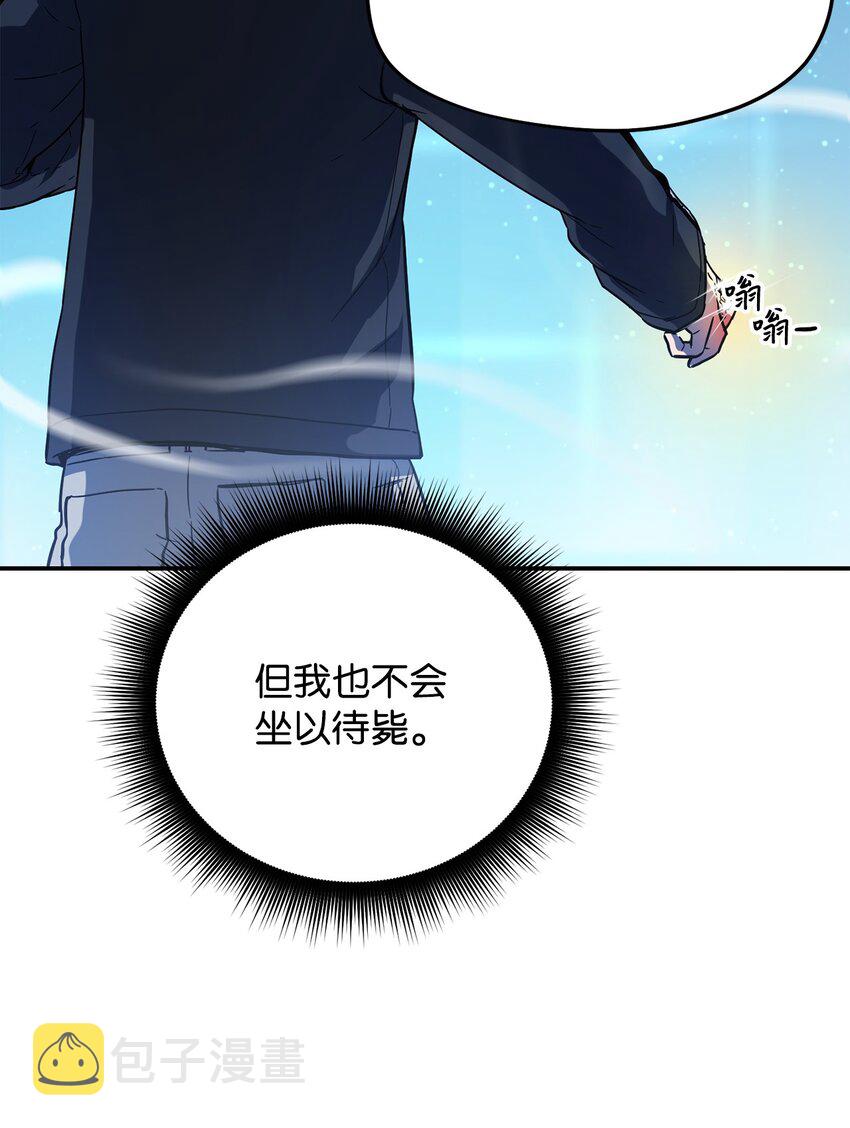 009 准备42