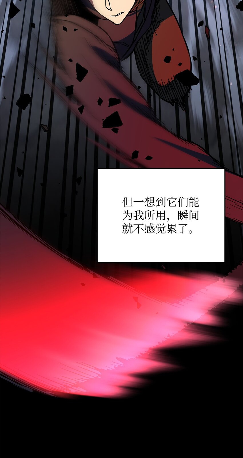 042 比试21