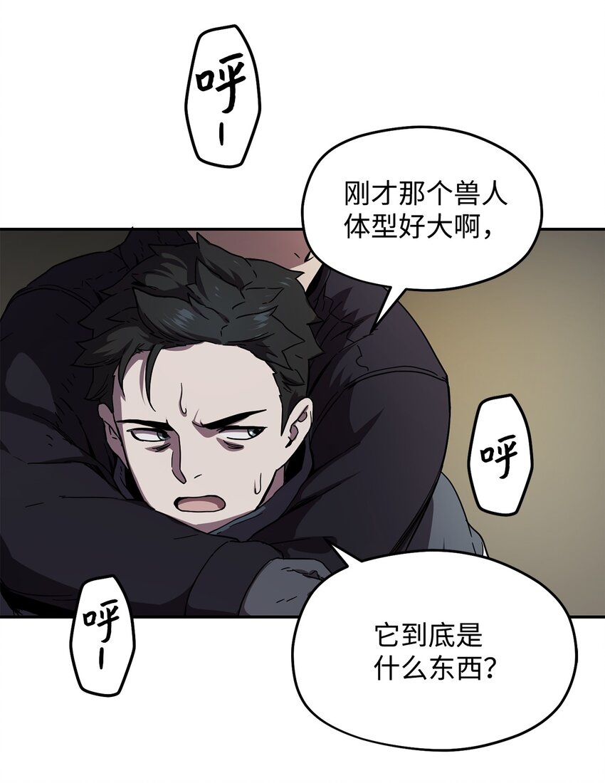 003 5层考试区59