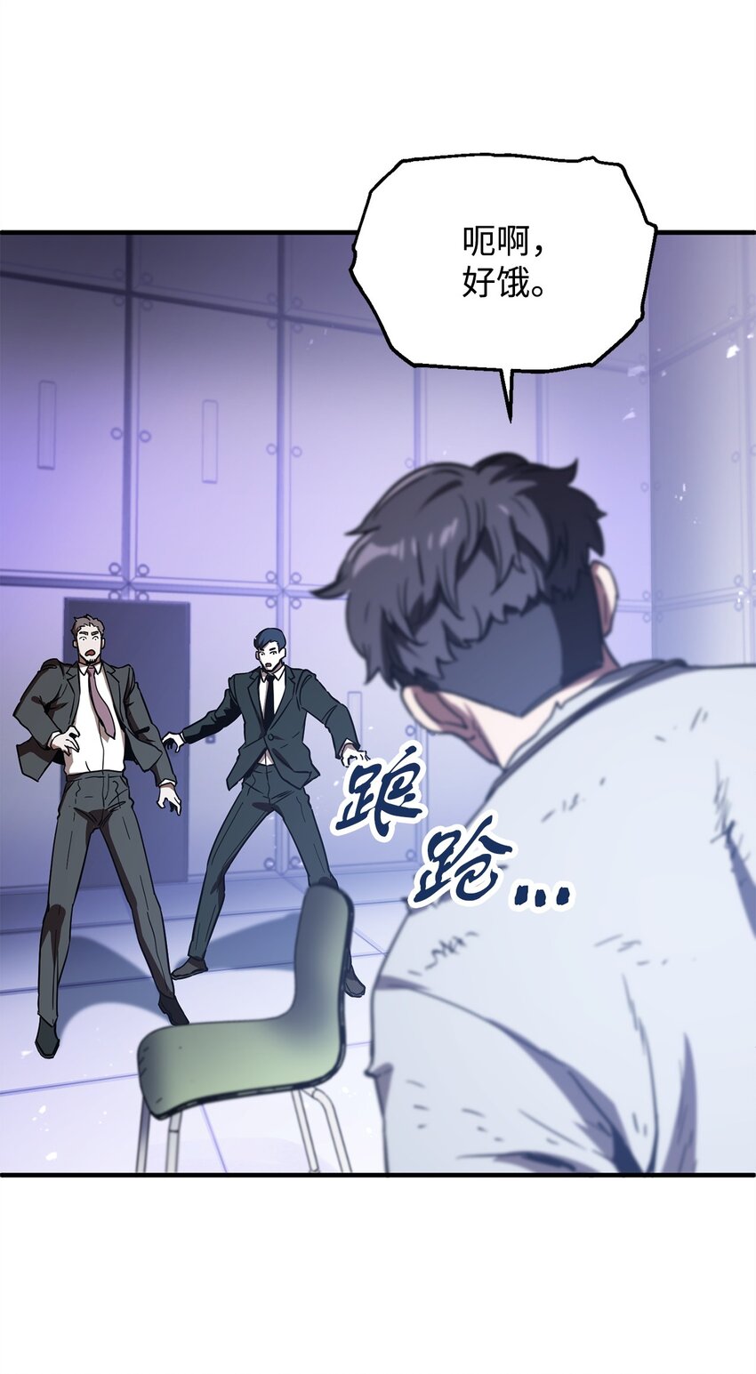 041 合成99