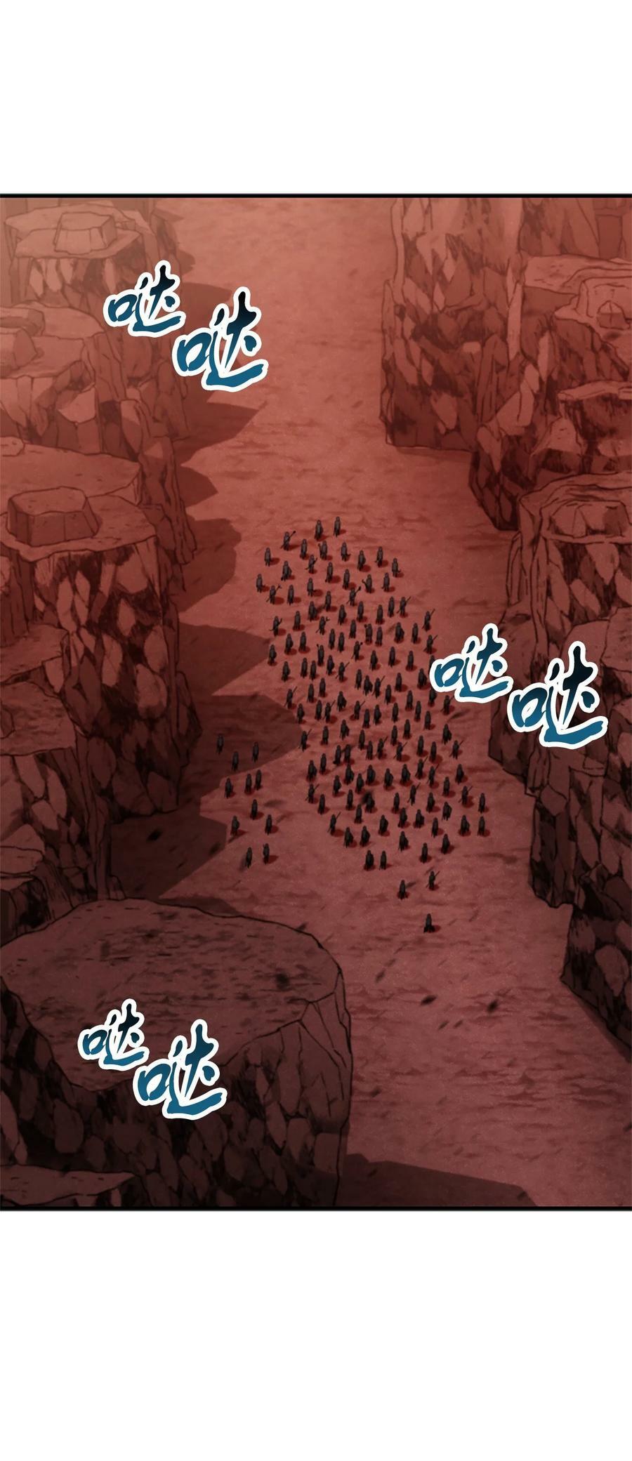099 阴险笑容16