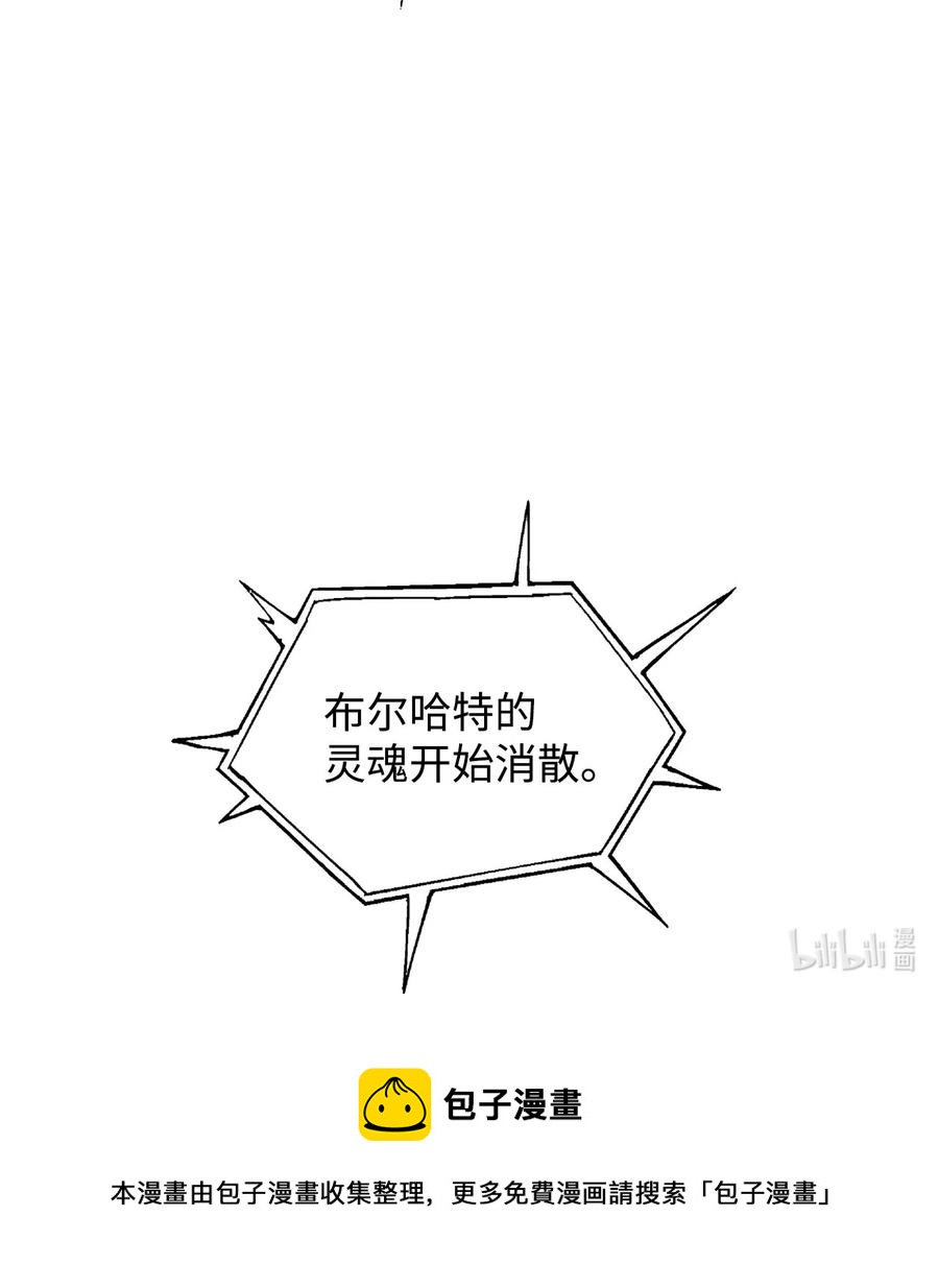 017 绝地反击76