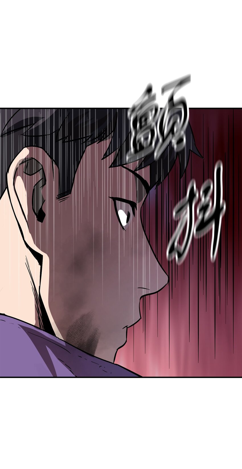 034 方程之死94