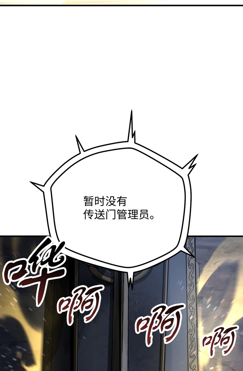 041 合成60