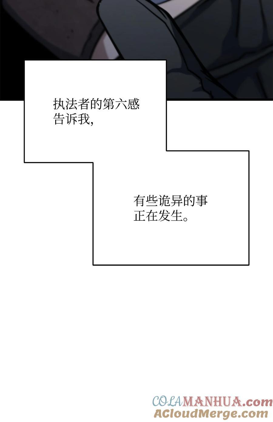 115 顶级治愈力21