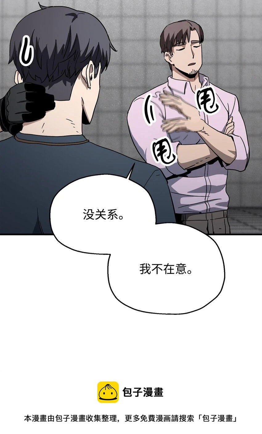 081 天使降临49