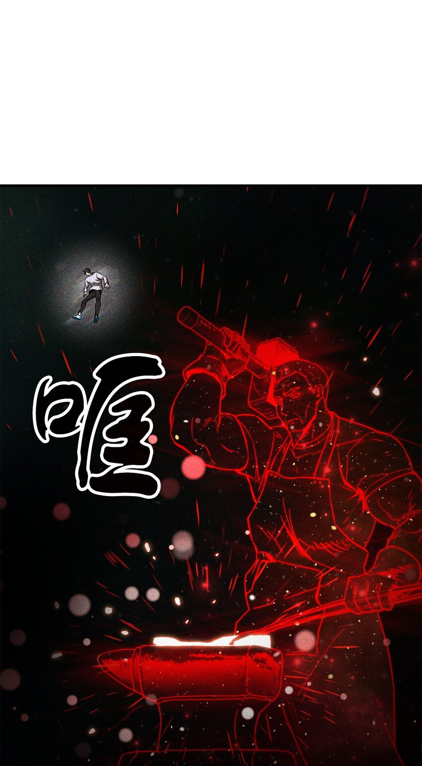 079 本源之力62
