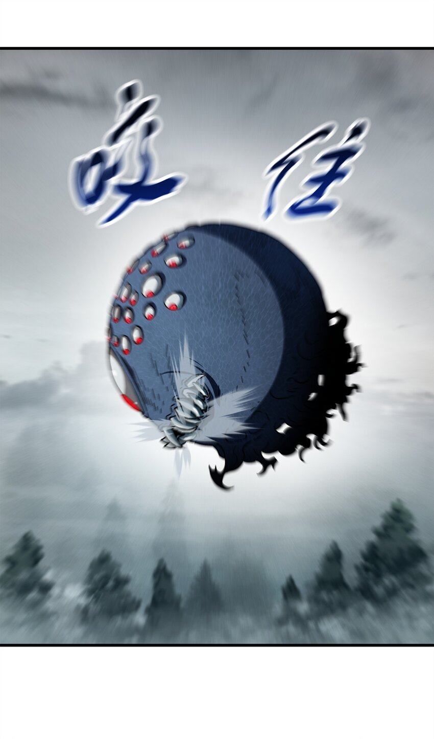 071 艾尔的烦恼110