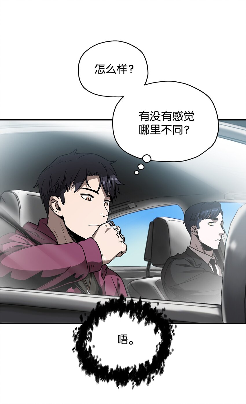 027 特殊传送门45