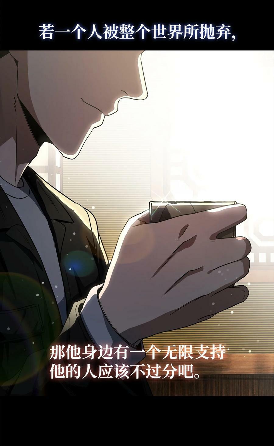 090 挚友62