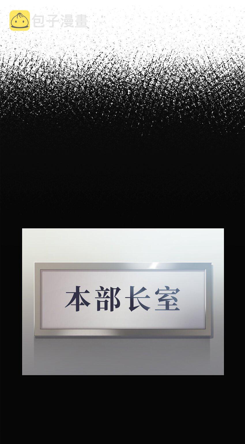 051 支援赶来10
