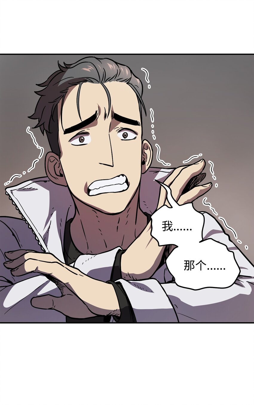 007 另一个黑影27