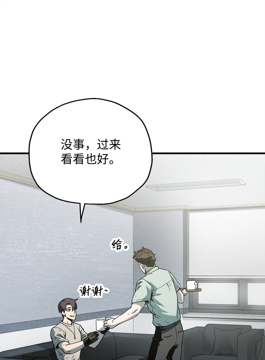 072 魔塔第40层71