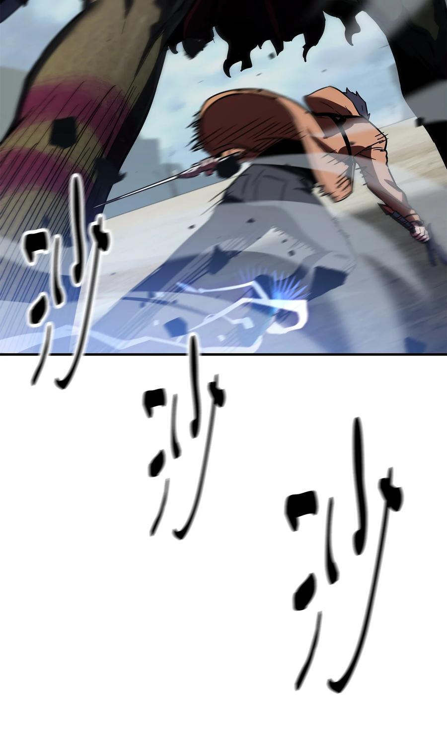 025 一鸣惊人63
